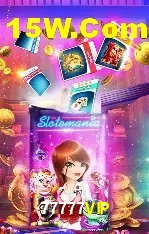 Sistemas de Segurança 77777VIP