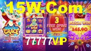 Welcome Bonus 77777VIP